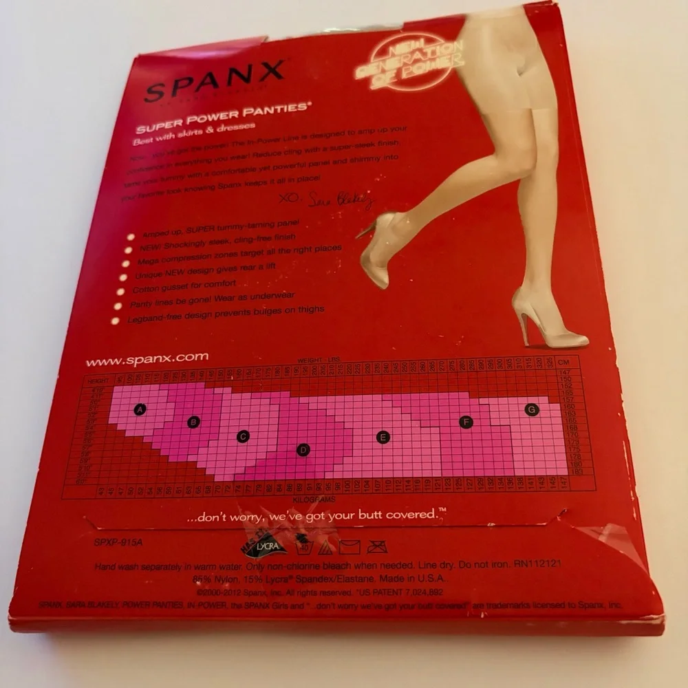 SPANX In-Power Line Super Power Panties,‎ Sz. F, Nude NWT